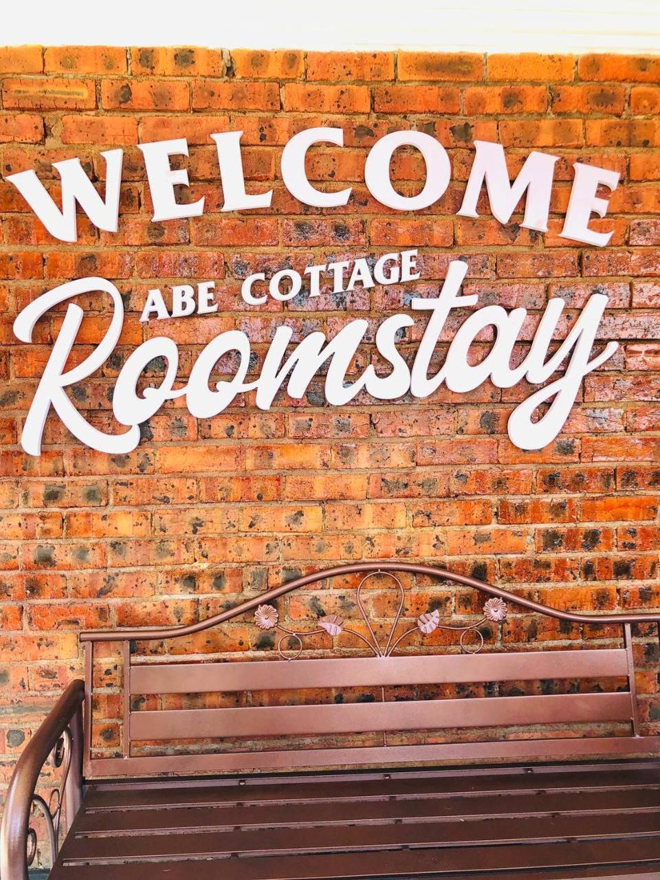 Roomstay By Abe Cottage Kampung Kuala Besut Exterior photo
